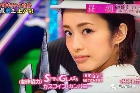《昼颜》
