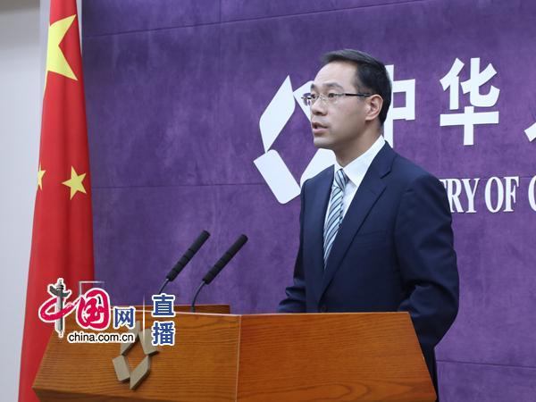 商务部新闻发言人高峰做介绍(中国网 孙宇 摄)