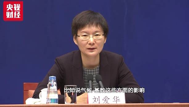 买房炒股的都该看看(一图读懂↓)|刘爱华|国家统计局|居民收入_新浪