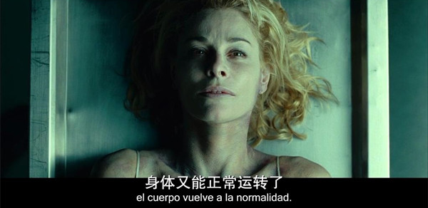 《女尸谜案》剧照澎湃新闻:而在这两部电影中,何塞·科罗纳多(josé