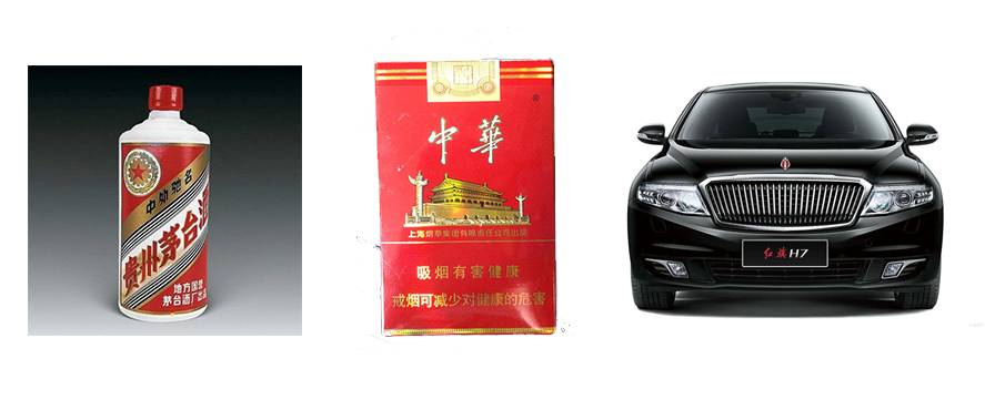 我们从不能停下对理想的追寻丨试驾新红旗H7