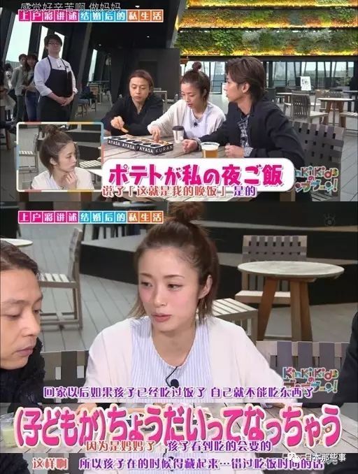 《昼颜》