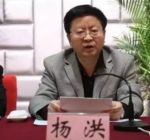 望奎县委书记被杀图片