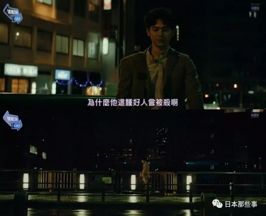 愚行录