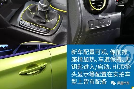 现代KONA真是前卫动感的三好生，11月国内首发！
