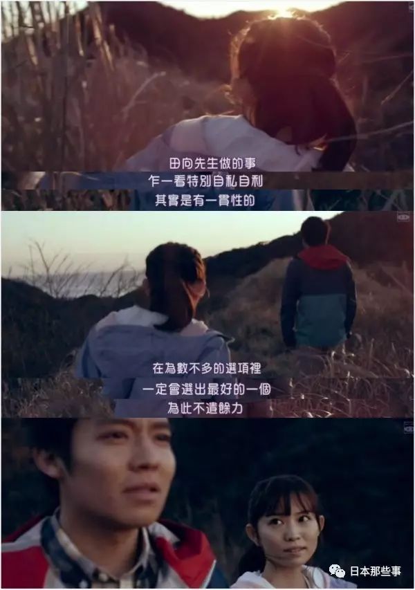 愚行录
