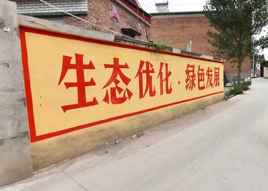 污染零容忍!雄安新区公布环境污染举报电话