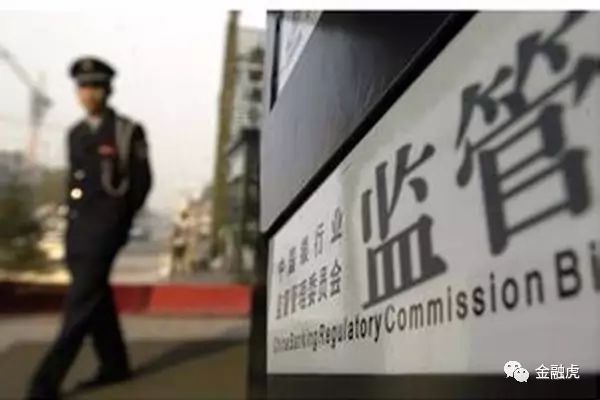 比特币交易平台被曝关停，上海9月底被通知退市