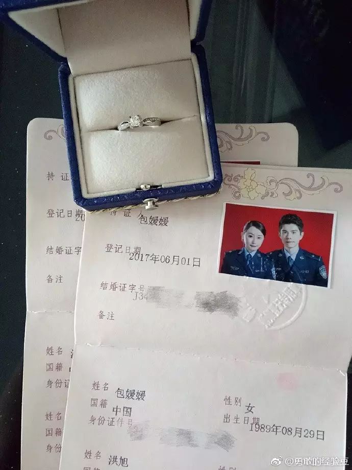 【最强回复】黄晓明吃草表示羡慕荷兰猪 网友:男神人设崩了