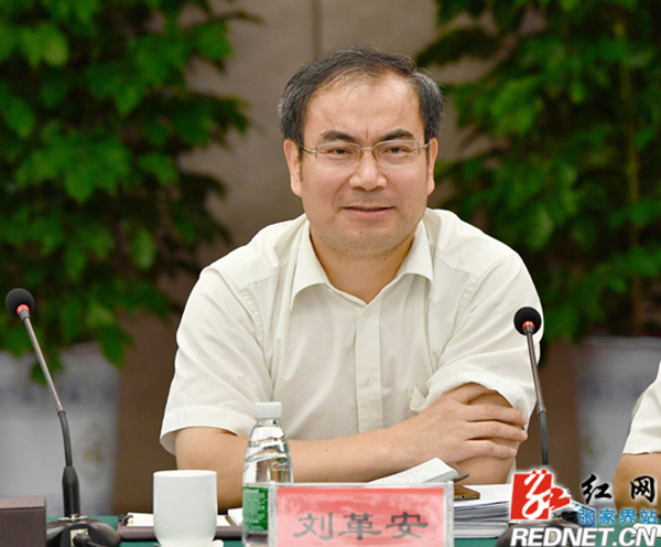 刘革安出任湖南省张家界市副市长代理市长