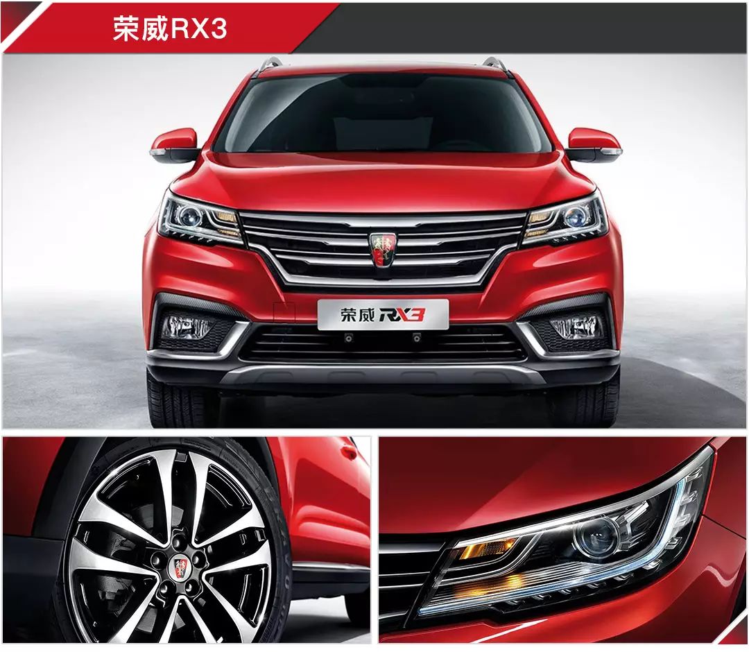 预计8万起售？这台全新SUV将拳打传祺脚踢长安！