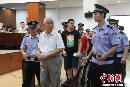 非法融资案开审 老总曾遭国际刑警通缉|利息|廖荣纳|苏光华_新浪新闻