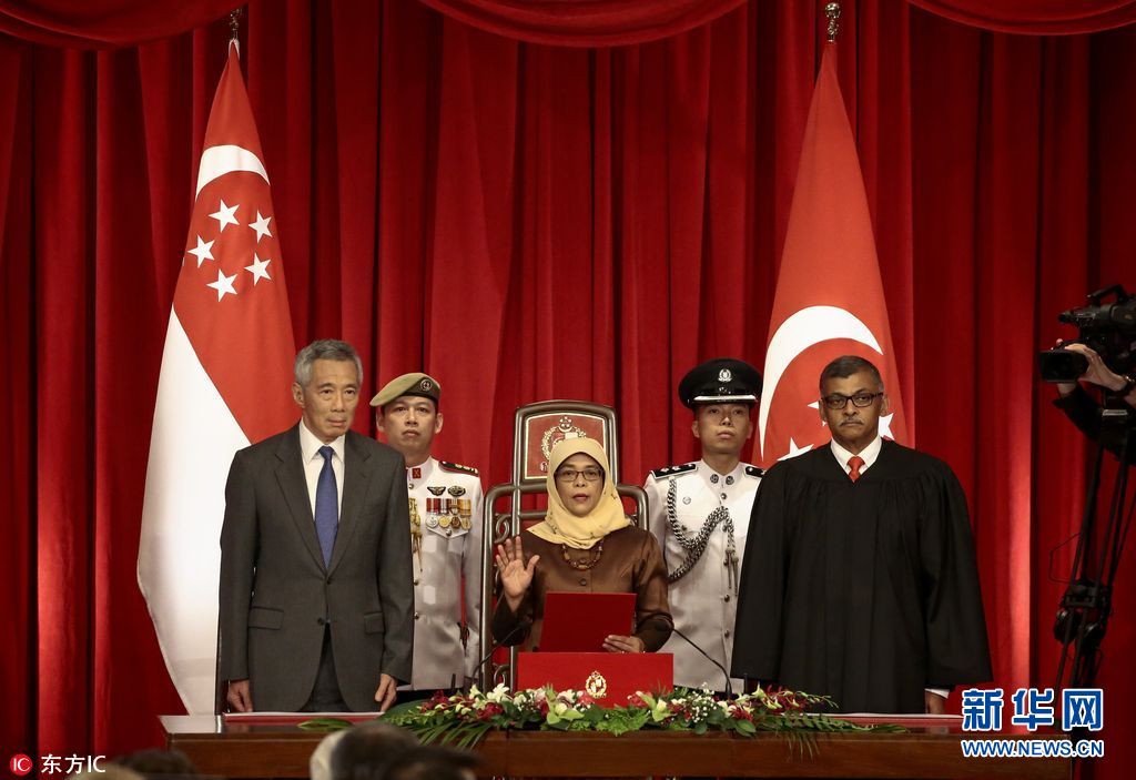 新加坡,新加坡总统就职典礼举行,当选总统哈莉玛在总理李显龙和大法官