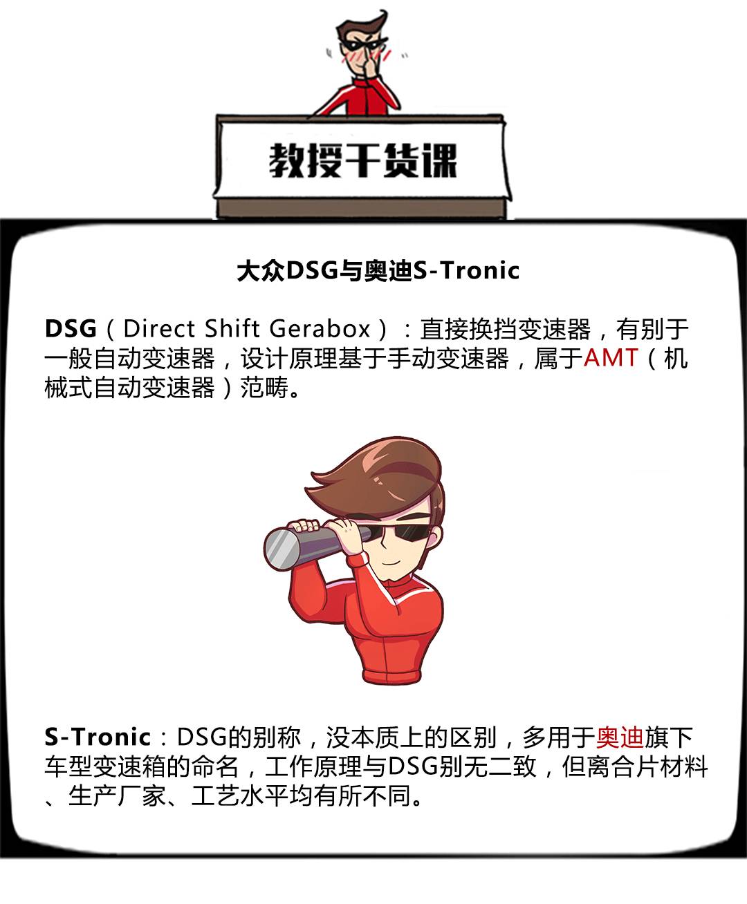 比SUV空间更大更实用的神车，最便宜只要4万起步！