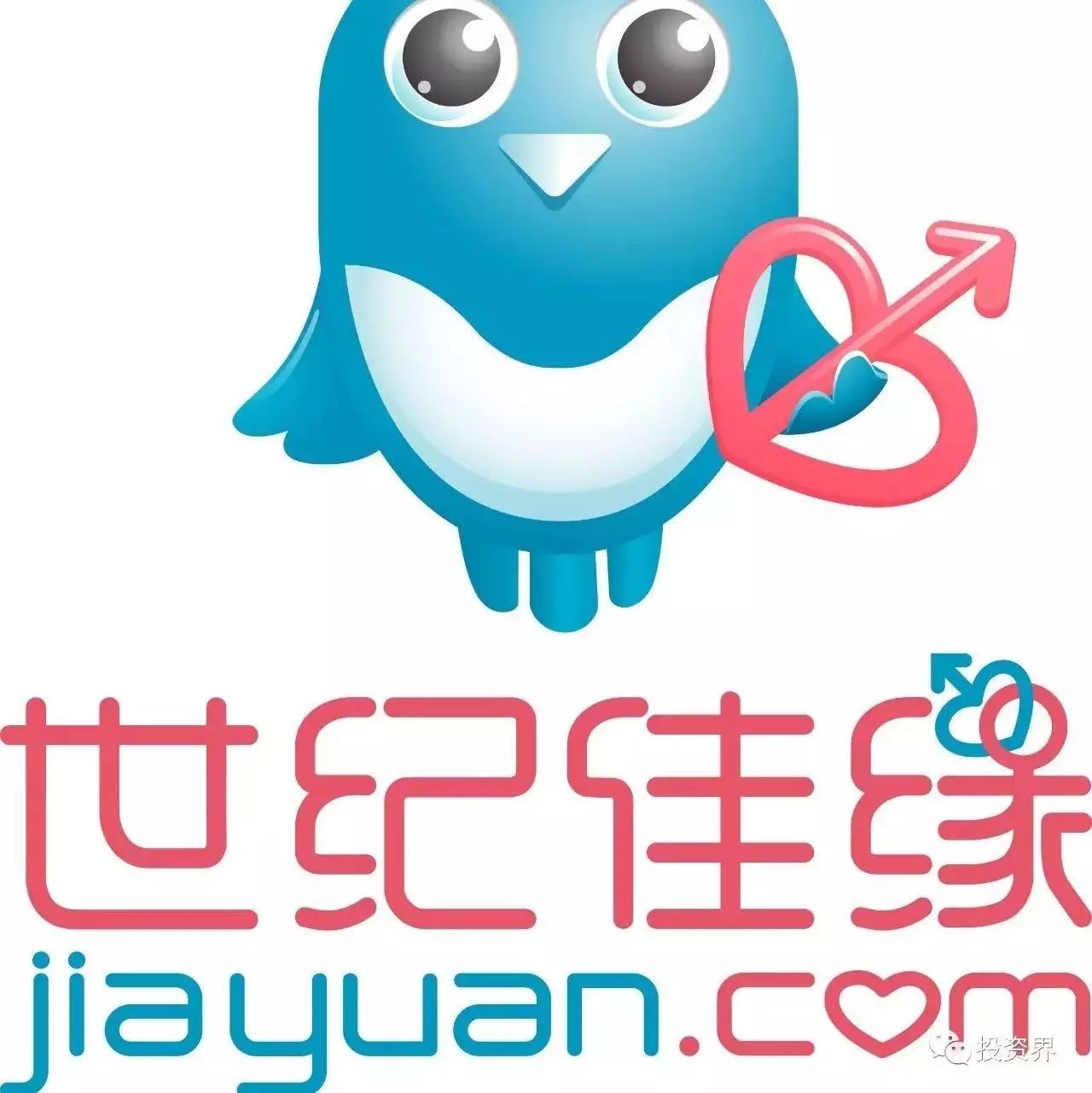 手机短信收到世纪佳缘短信是诈骗吗安全吗