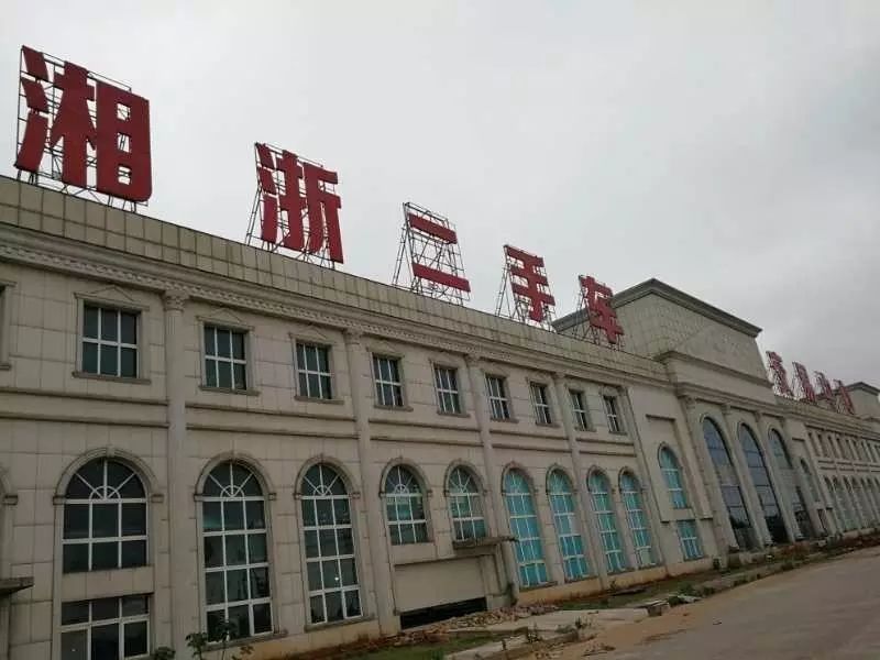 太子奶破产五年质疑难解:株洲厂区变二手车市场