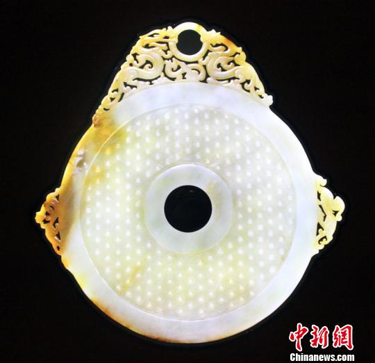 中国砡　玉石彫刻 美術品 中国古美術品 砡石 特大 福字龍鳳玉壁 玉石 怠る