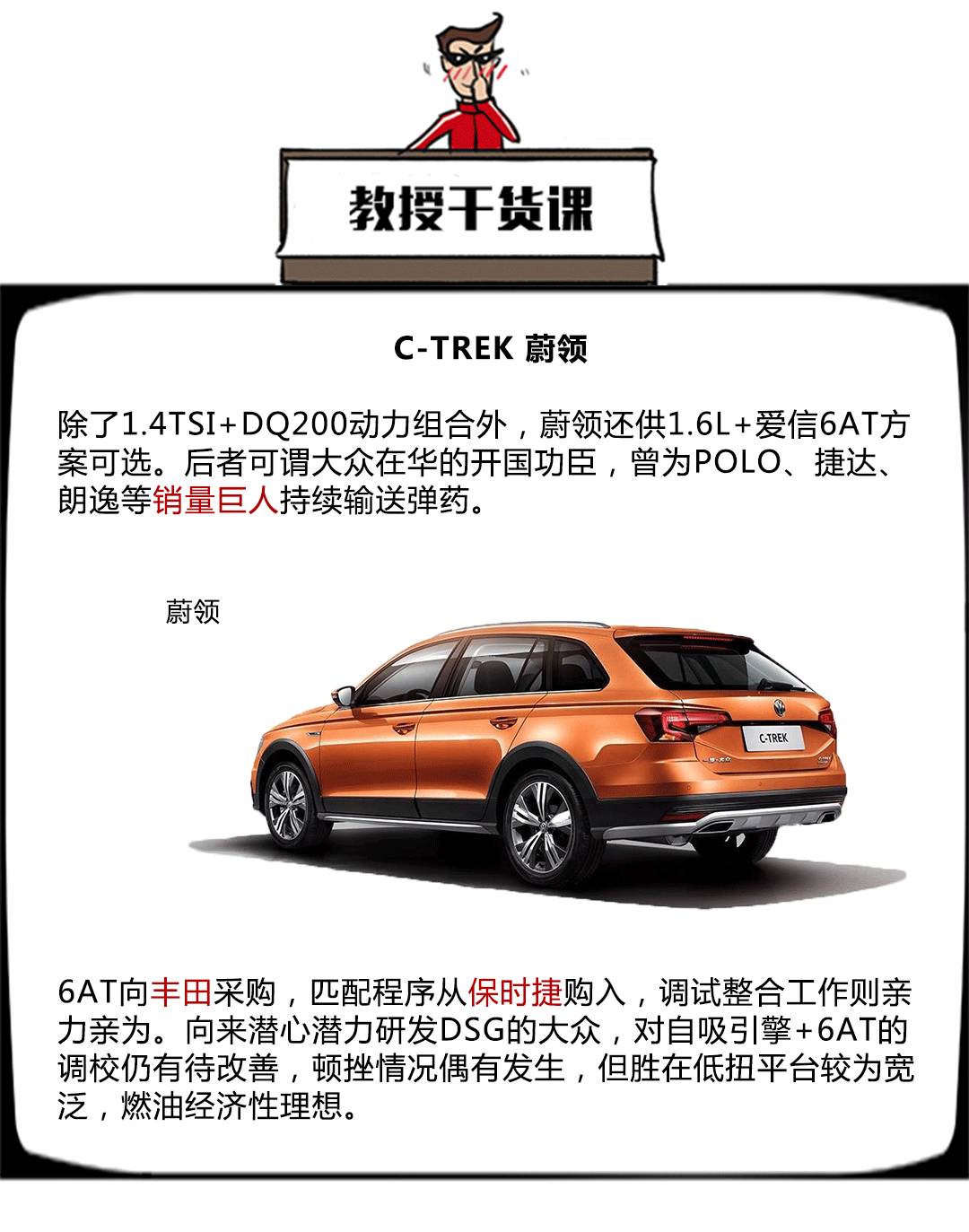 比SUV空间更大更实用的神车，最便宜只要4万起步！