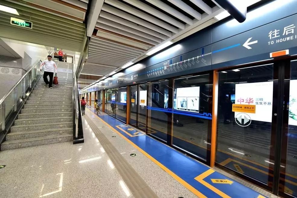 西安枣园站地铁口图片