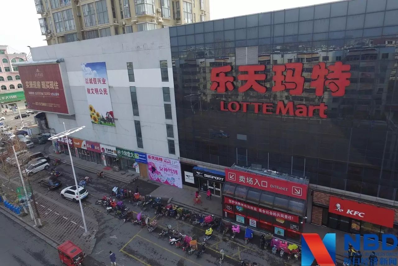 据韩联社9月14日报道,乐天玛特(lotte mart)在中国业绩惨淡,不堪重负