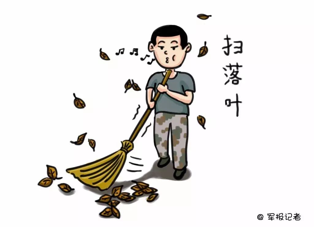 捆扫把—— 一不小心用力过猛,扫把给扫坏了!那就只能多捆几把了.