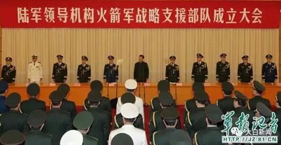 周亚宁任火箭军司令员 系四大军种最年轻司令|空军|魏凤和|第二炮兵_新浪新闻