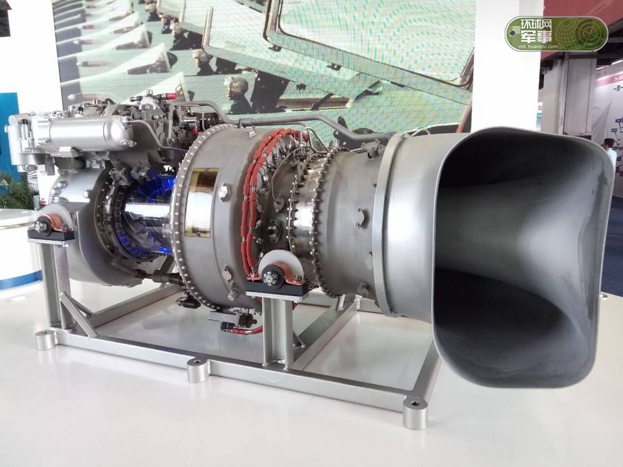 聚焦直博会国产新型最大功率涡轴发动机成焦点