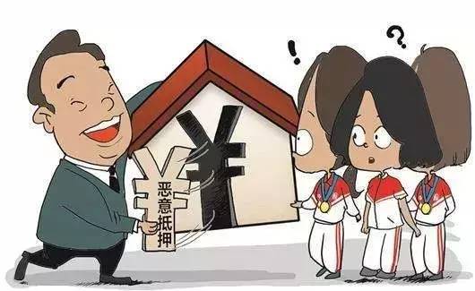 房产证信息错误引发的产权纠纷(房产证信息错误引发的产权纠纷怎么处理)
