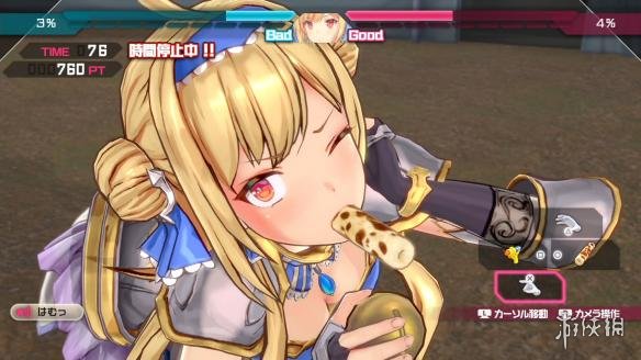 《子弹少女:幻想》新截图呈现爆衣效果 揉捏俘虏少女