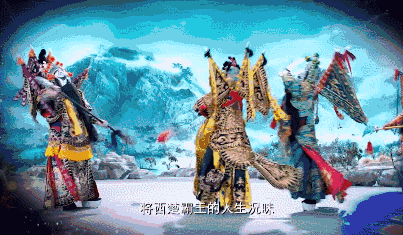 首演,上海京剧院艺术家尚长荣和史依弘的精彩表演赢得观众的高度肯定