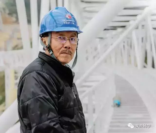 送别!让中国人开“天眼”的这位首席科学家走了……|中国科学院|南仁东|首席科学家_新浪新闻