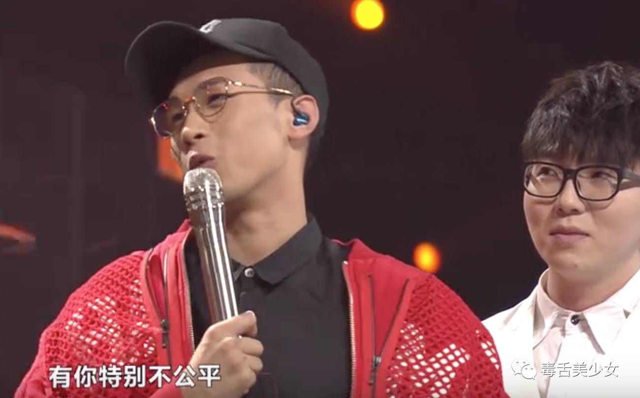 非常好奇天佑要怼杨幂什么,什么能让全场尴尬