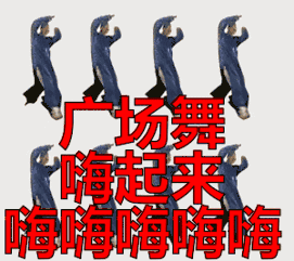 旋转跳跃尬舞不停歇昨晚文昌这群高手们斗起来了画面这么美你还不来看