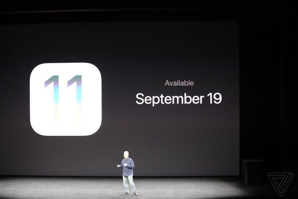 苹果将推送iOS 11正式版 你设备支持吗?