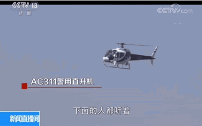 400_250gif 动态图 动图