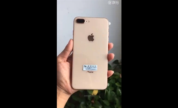 国行iPhone 8 Plus真机抢先上手