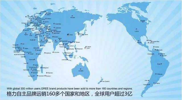 格力"牵手"河南洛阳 打造"中国智造"新高地