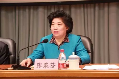 反腐| 红桥区原区委书记张泉芬被立案侦查|红桥区|天津市|区委书记