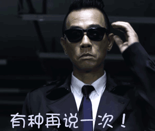 怼天怼地的陈小春居然有个如此甜暖软萌的儿子网友你们参加的是爸爸