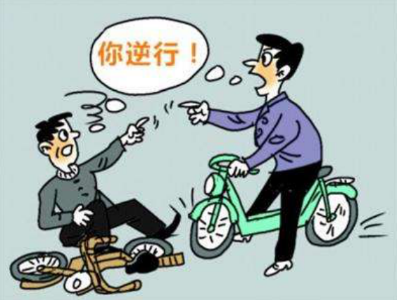 八旬老人躲逆行车摔残告骑车人获赔近9万