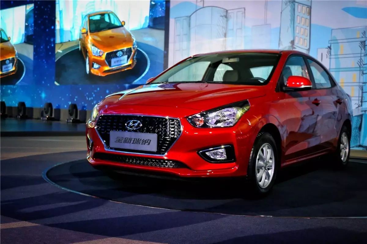 新车丨北京现代产品智能化起点之作,全新瑞纳正式上市