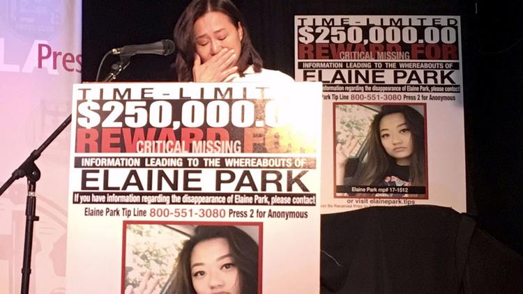 韩版章莹颖失踪超七个月 母亲悬赏50万美国寻女 失踪韩裔女孩的母亲在发布会上痛苦流涕