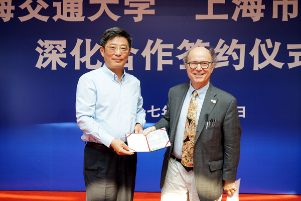 上海交大与上海市公安局深化合作签约仪式举行图