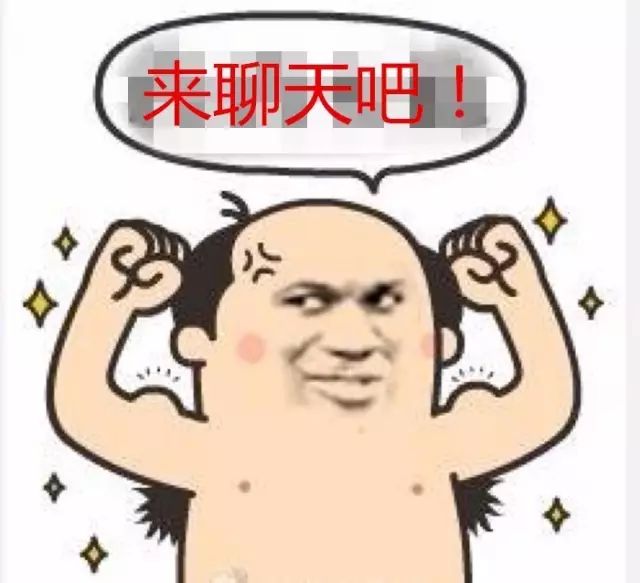 她买烟和给钱我不要请周公