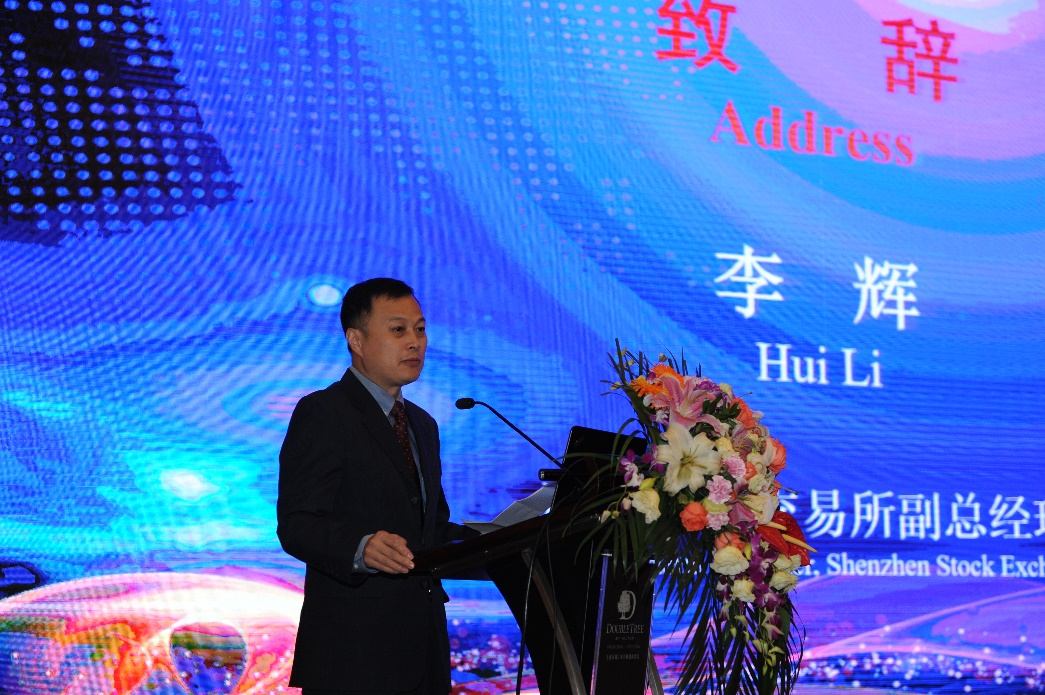 深圳证券交易所副总经理李辉李辉指出,通过指数准确反映市场运行