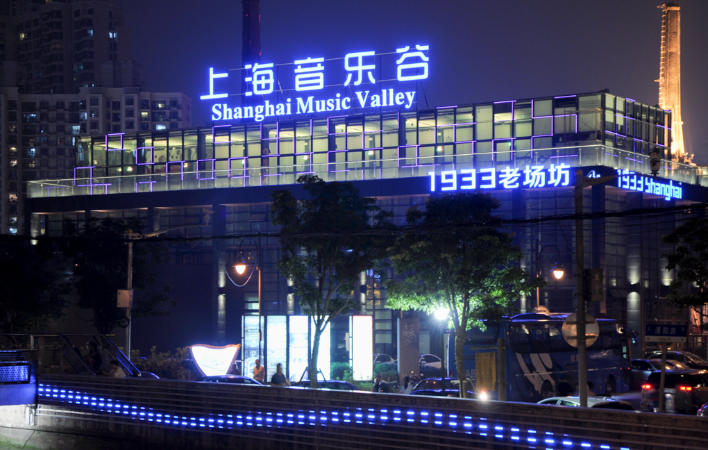 你最喜欢上海哪个区?来投票吧丨今日主角虹口:海派文化的摇篮