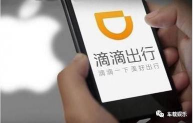 滴滴打车越来越难、越来越贵，这锅该谁背？