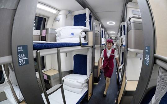 上海-北京南d312次列车.