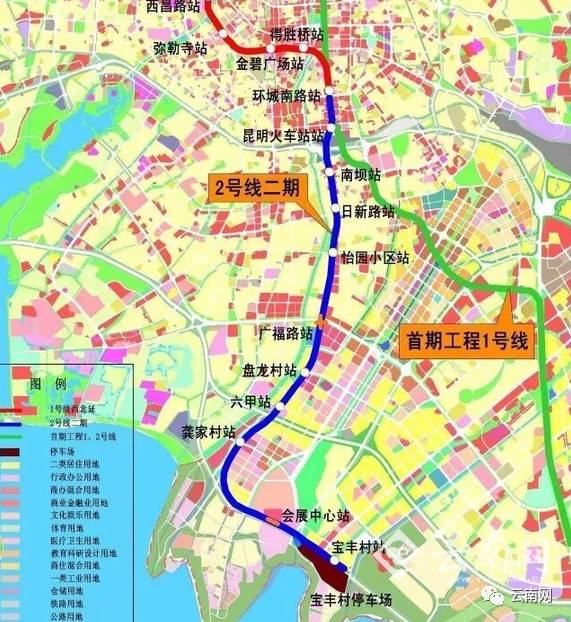 早fun|昆明地铁2号线二期工程2019年建成!