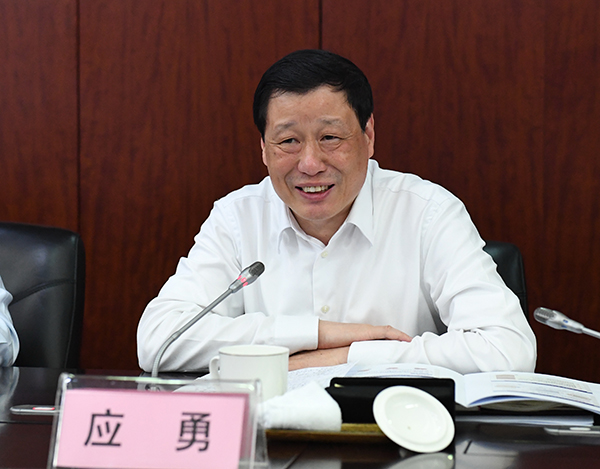 上海市委书记:上海房地产要重点解决房价高等问题|韩正|上海国资|上海